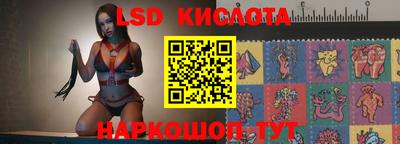 кокаин премиум Бузулук