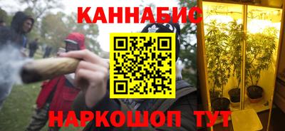 кокаин премиум Бузулук