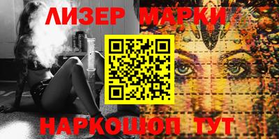 mix Будённовск