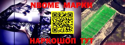 mix Будённовск