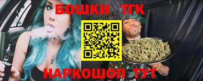 кокаин премиум Бузулук