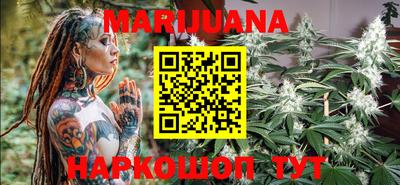 mix Будённовск