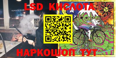 mix Будённовск