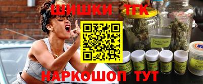 mdpv Бугуруслан
