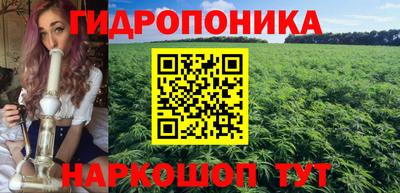 mdpv Бугуруслан