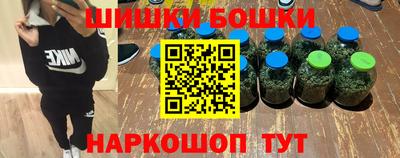 mdpv Бугуруслан