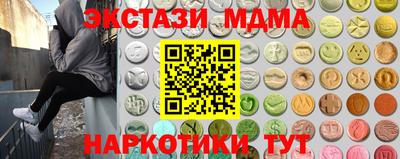 mix Будённовск