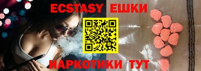 mdpv Бугуруслан