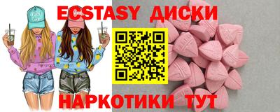 кокаин премиум Бузулук