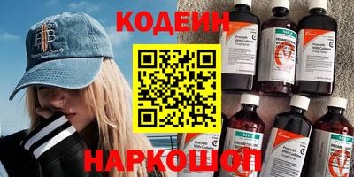 mix Будённовск