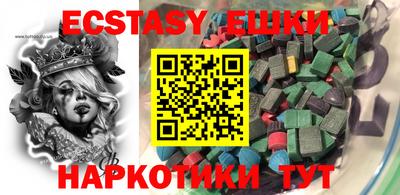 кокаин премиум Бузулук