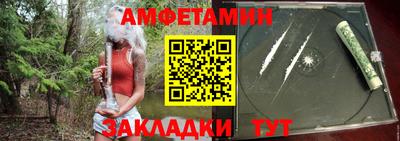 mdpv Бугуруслан