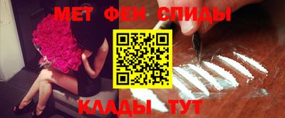 mix Будённовск