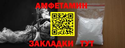 mdpv Бугуруслан