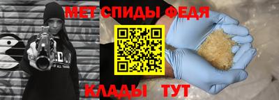 mdpv Бугуруслан