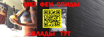 mdpv Бугуруслан