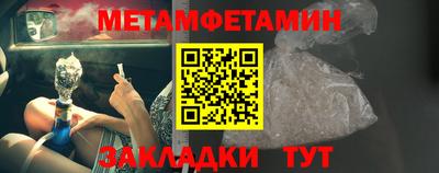 mdpv Бугуруслан