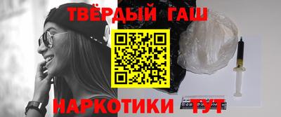 mdpv Бугуруслан