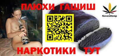 mix Будённовск
