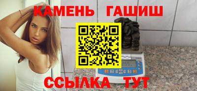 mdpv Бугуруслан