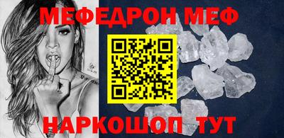 mix Будённовск